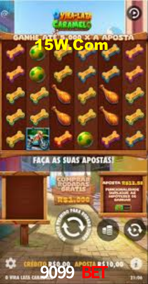 Android Download